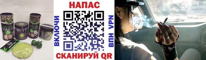 Еда ТГК конопля  Купить  Дмитров 