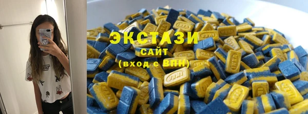 кокс Каменногорск