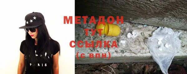 стафф Карпинск