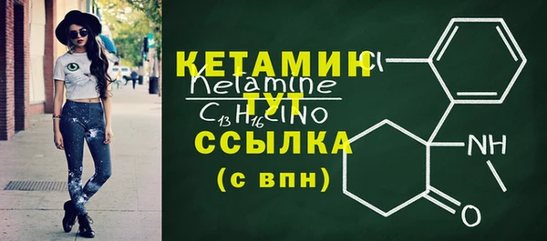 кокс Каменногорск