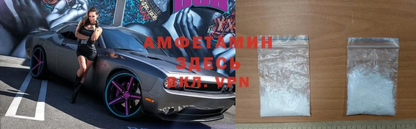 кокс Каменногорск
