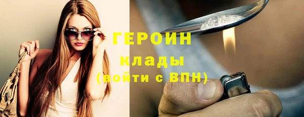 2c-b Касимов