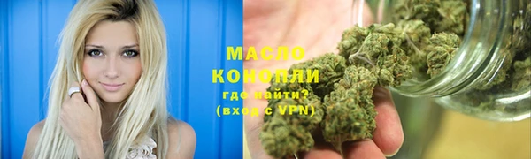 кокс Каменногорск