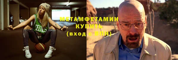 ECSTASY Карталы