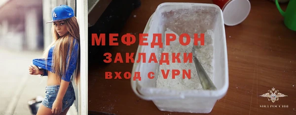 кокс Каменногорск
