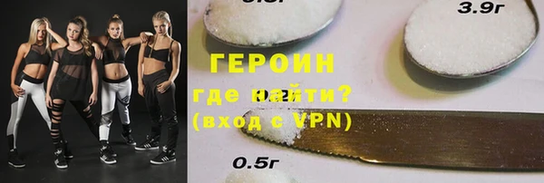 ECSTASY Карталы