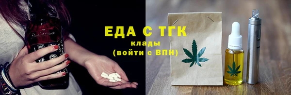 2c-b Касимов