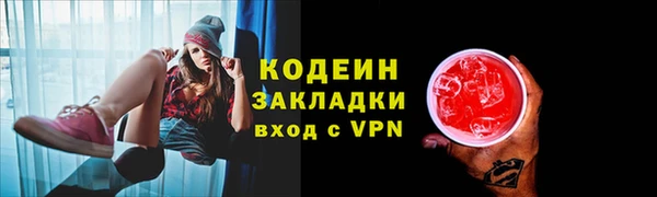 ECSTASY Карталы