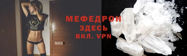 кокс Каменногорск