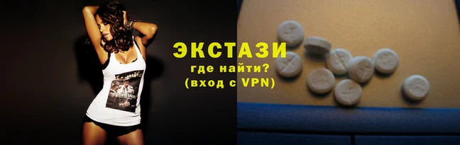 2c-b Касимов