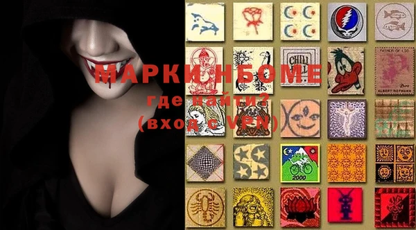 ECSTASY Карталы