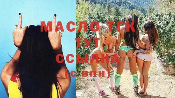 кокс Каменногорск