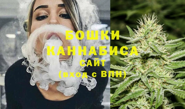 каннабис Каменка