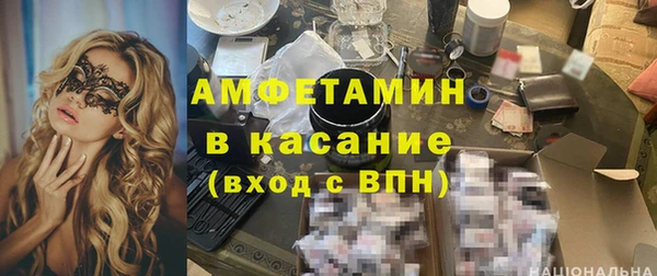 стафф Карпинск