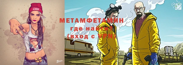 стафф Карпинск