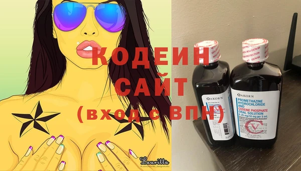 каннабис Каменка