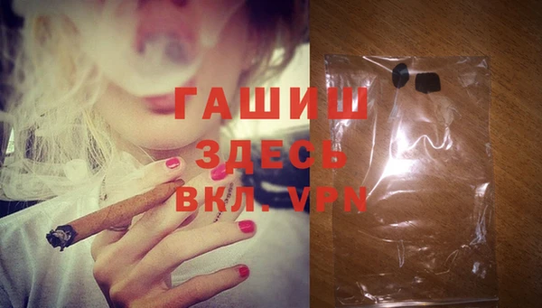 стафф Карпинск