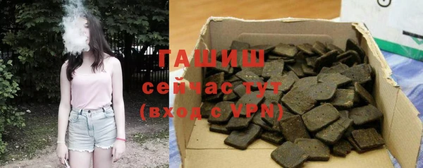 кокс Каменногорск
