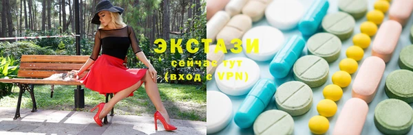 2c-b Касимов