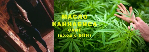 ECSTASY Карталы