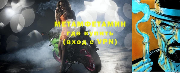 каннабис Каменка