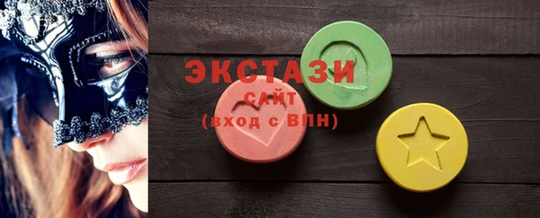 каннабис Каменка