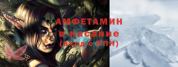 2c-b Касимов