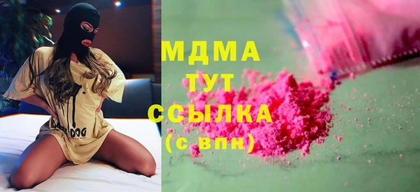 каннабис Каменка
