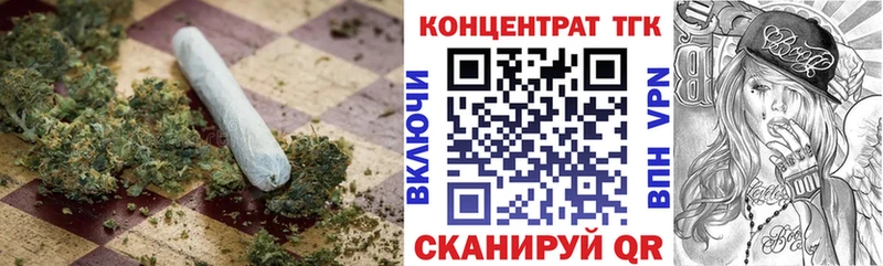 Купить закладки  Дмитров  Дистиллят ТГК THC oil 